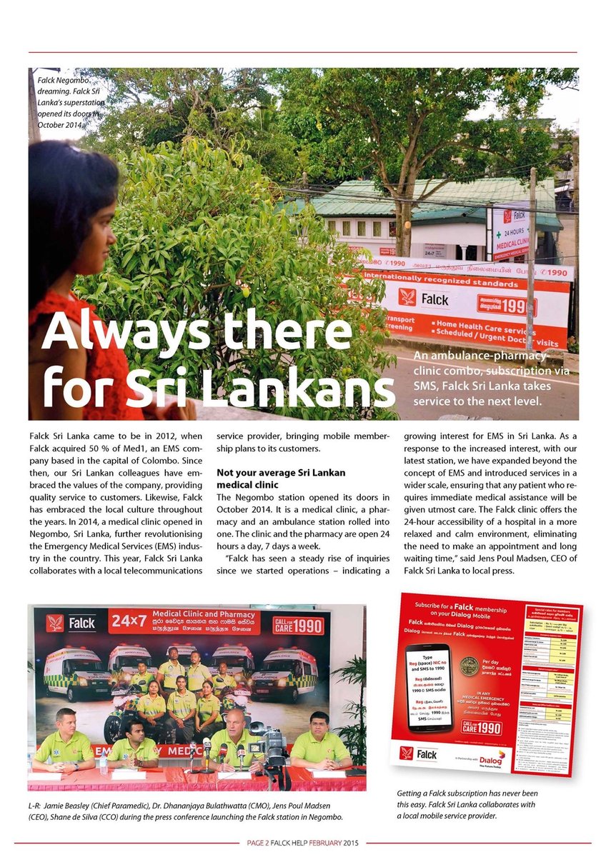 February 2015 Falck internal magazine page titled 'Always there for Sri Lankans' — documents the Negombo medical clinic and pharmacy launched by Falck Sri Lanka after the original Med1 founding team had stepped away.