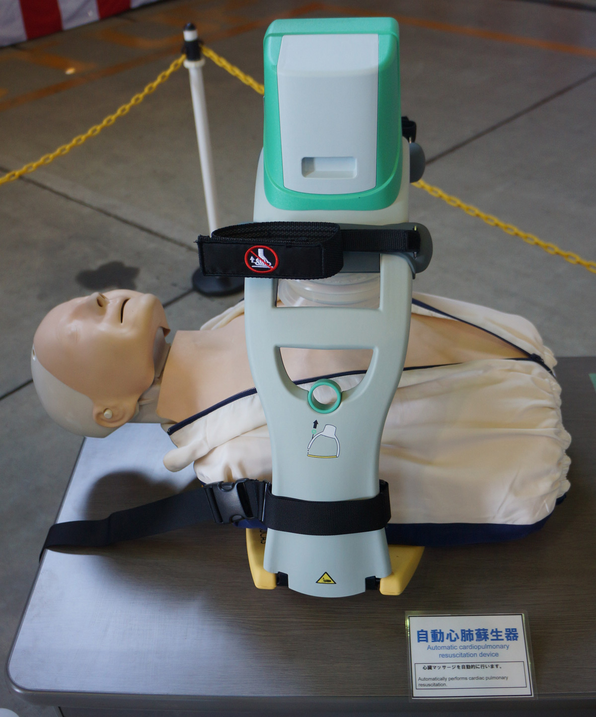 LUCAS CPR Device Demonstration